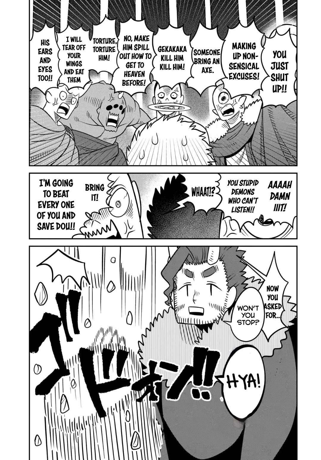 Maou no Musume wa Yasashi Sugiru!! Chapter 29 12